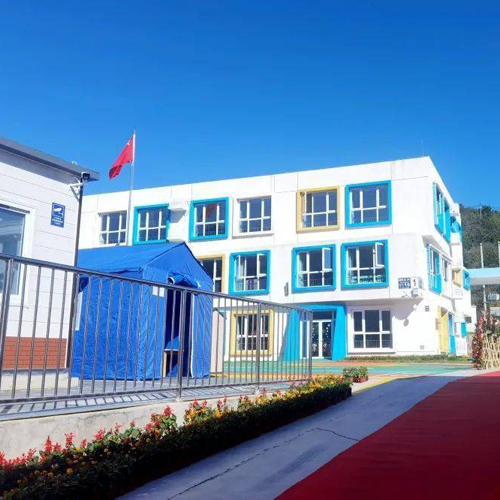 懷柔區喇叭溝門中心幼兒園 