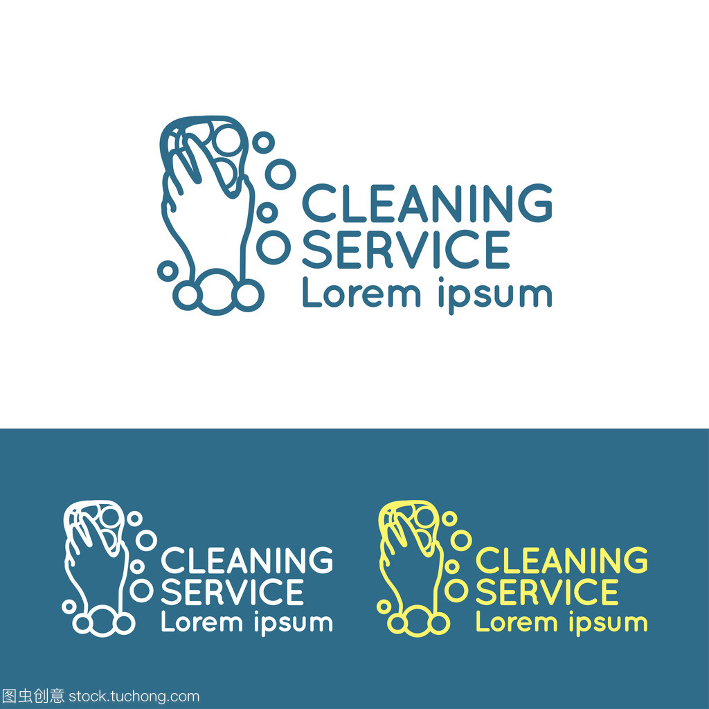 清潔與保潔服務 專業(yè)標志與企業(yè)形象的完美結(jié)合