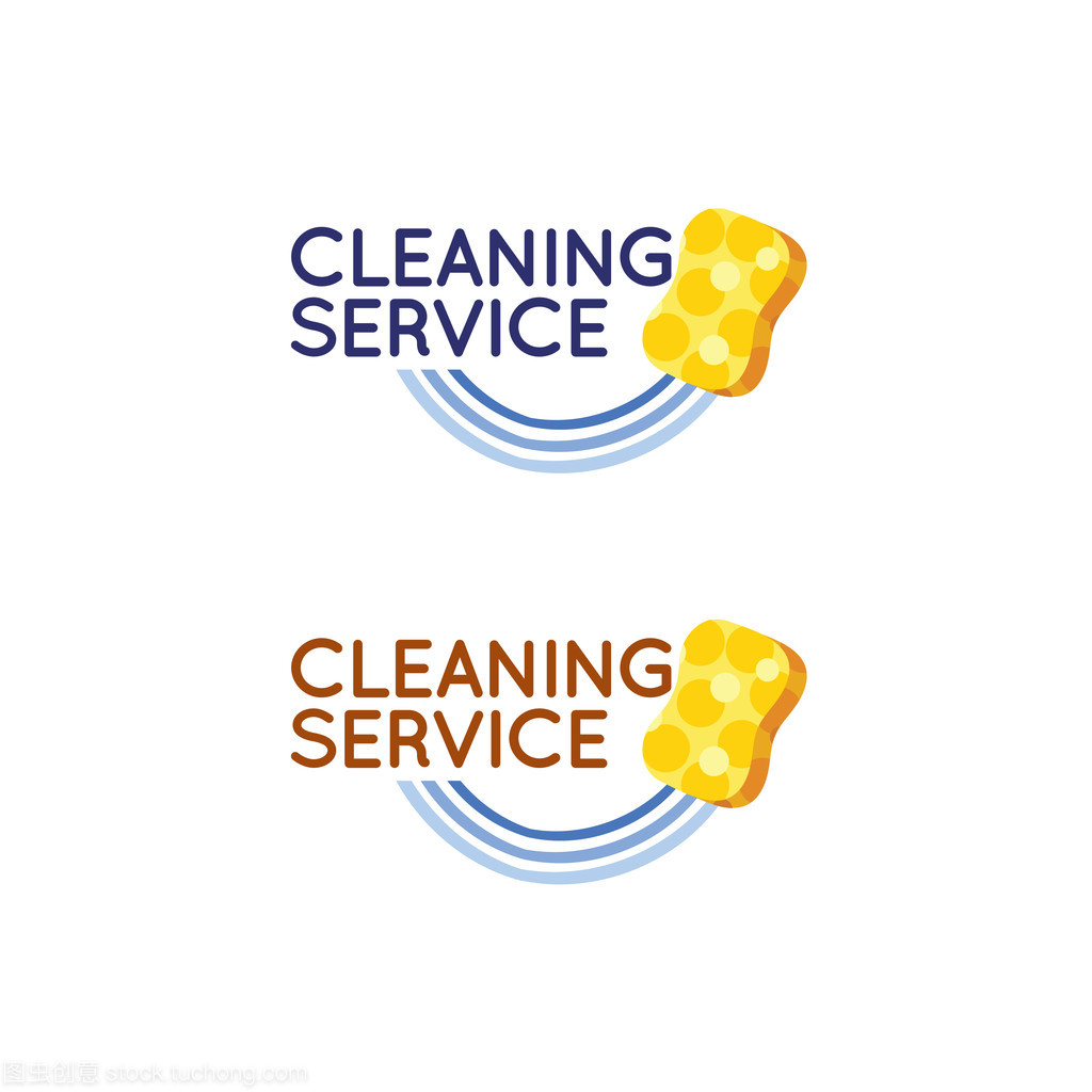 清潔服務的標志 專業、高效與環保的統一