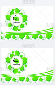 打造舌尖上的數(shù)字名片 精選食品公司網(wǎng)站模板與設(shè)計全攻略